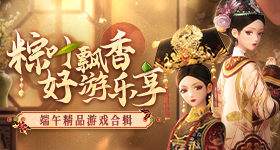 宣发出错为何还能让消费者抢着买