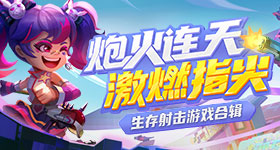 NONO摸她大腿照被起底亮点护眼版