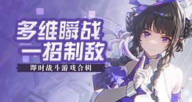 NONO摸她大腿照被起底亮点冰龙版